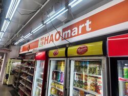 Blk 74 Whampoa Court (Toa Payoh), HDB 3 Rooms #503763701